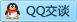 QQ在线咨询1285797830